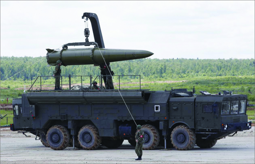 Vehicle loaded with missile
